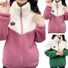 Women Winter Fall Coat Thickened Plush Color Matching Stand Collar Zipper Closure Long Sleeve Casual Cardigan Warm Heat Retention Pockets Lady