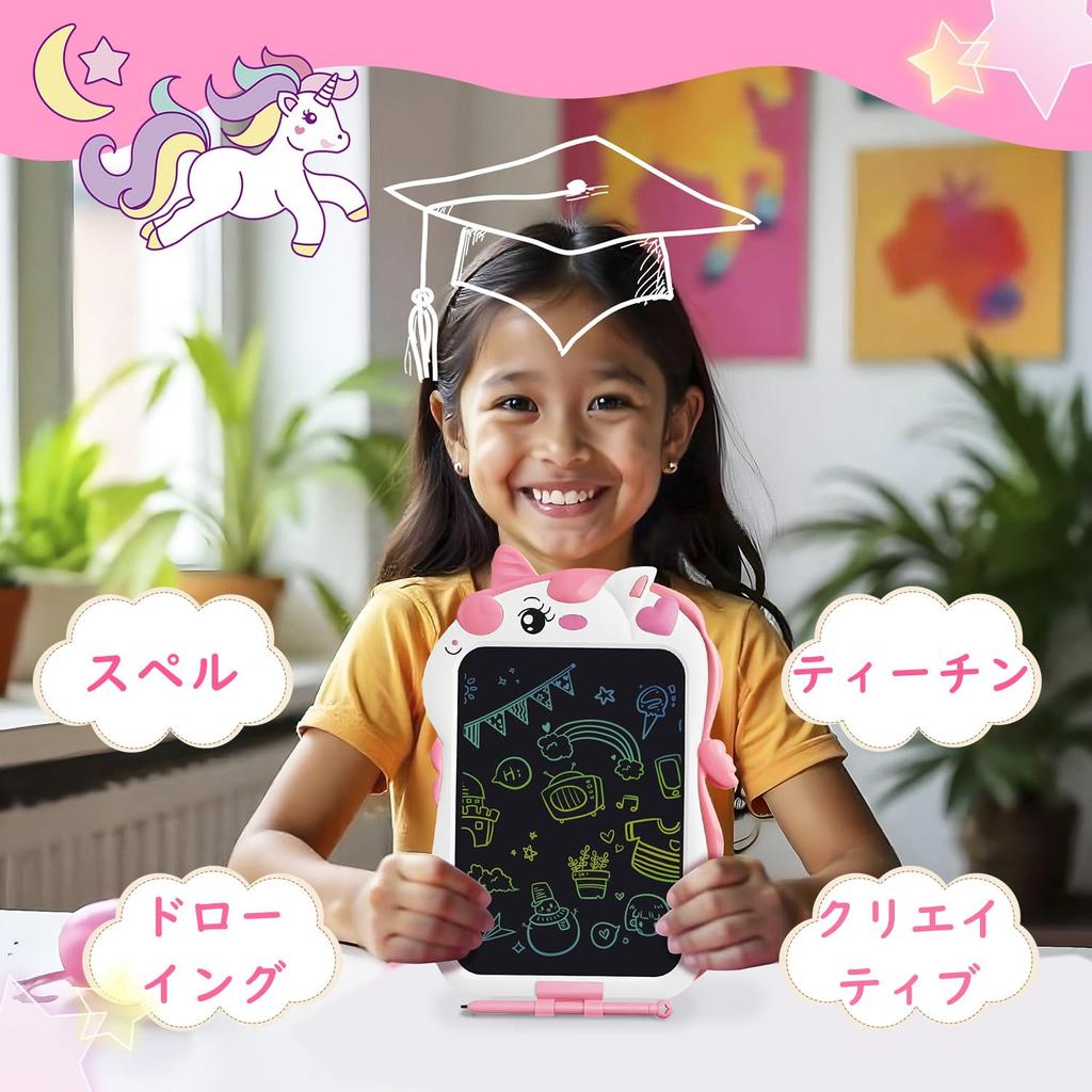 POPERFUN LCD Zeichen Einhorn Elektronisches Memo Kinder Zeichen Boogie Lern Geschenk für Mädchen und Rosa 8,5-Zoll Tafel, Design, Pad, Spielzeug, Tafel, Tafel,