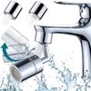 1080° Tap Nozzle Splash Filter Faucet 720° 2 Modes Swivel Sink Aerator Extender For Kitchen Toilet Wash Basin Water Tap Nozzle