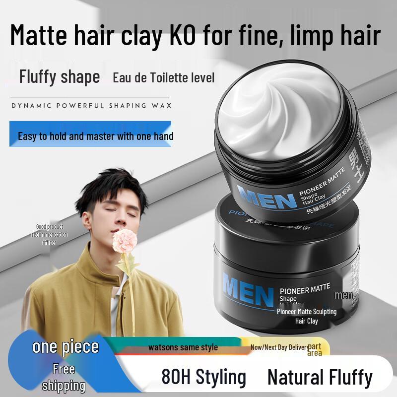 Hanfang Wugu Men s Matte Strong Hold Hair Clay