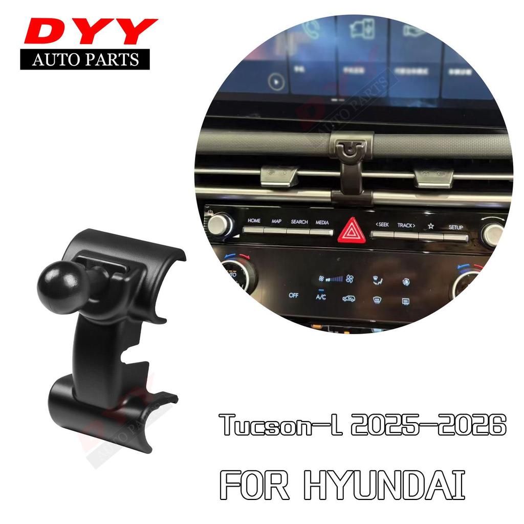 Hyundai Tucson-L (21-26) Dashboard Phone Holder & Navigation Mount