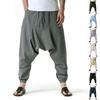 Men's Cotton Linen Casual Harem Pants Loose Fit Drop Crotch Lounge Pants Elastic Waistband Drawstring Adjustable Fit