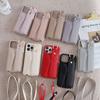Litchi Leather Case for Iphone15 Protective Case Messenger 14 Change Bag Apple 12 Mobile Phone Case Strap Lanyard 11