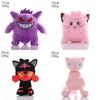 Adorável Boneco de Pelúcia Pokémon de 40 estilos para Crianças e Fãs