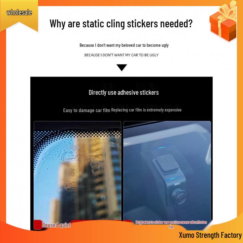 Transparent Static Cling Sticker for Vehicle Dashcam & Inspection Marks