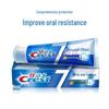 Crest All-in-One 7-Effect Enamel Strengthening Toothpaste