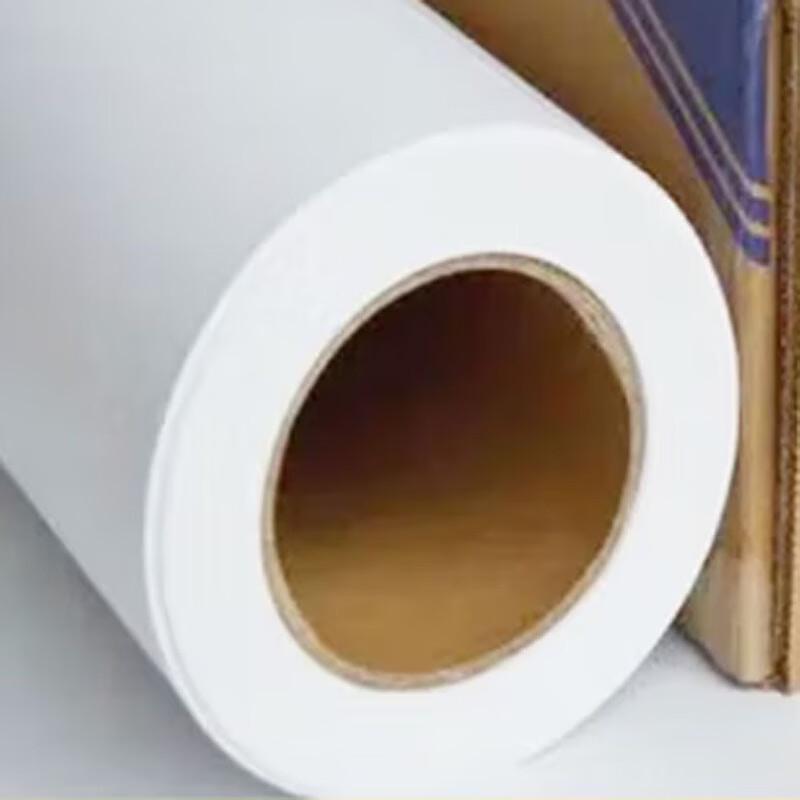 Waterproof PP Adhesive Outdoor Printing Paper Roll