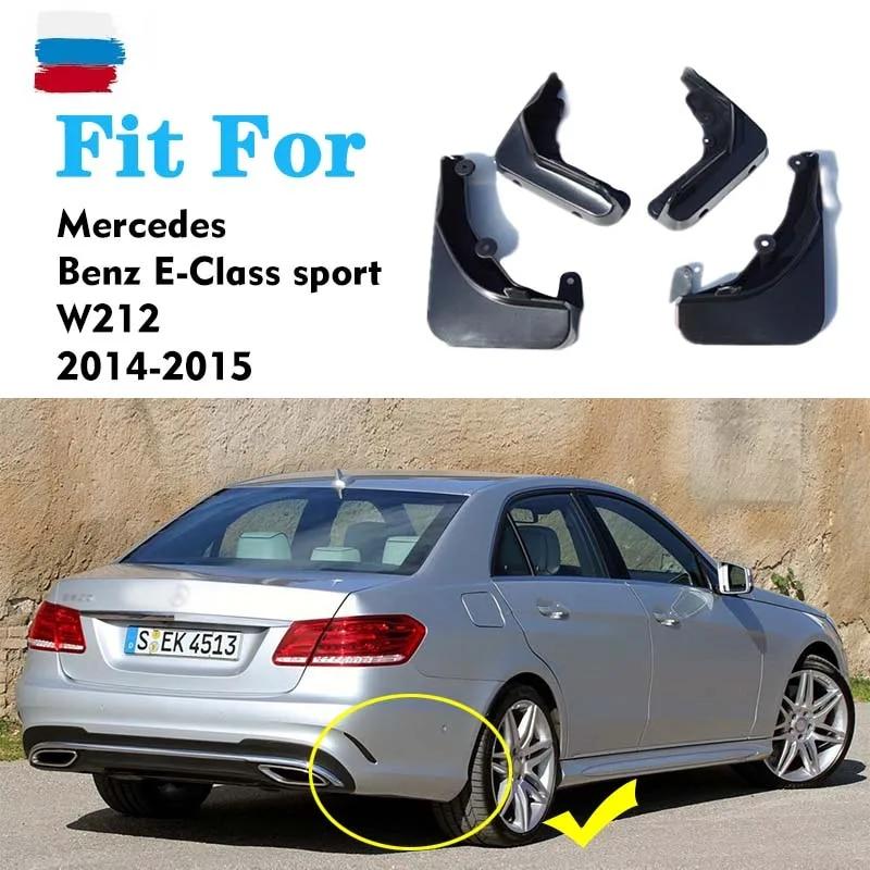 Para-lamas PARA Mercedes Benz Classe E W212 Para-lamas respingos Protetor de para-lama Pára-lamas Acessórios para carros Estilo automotivo Dianteiro Traseiro