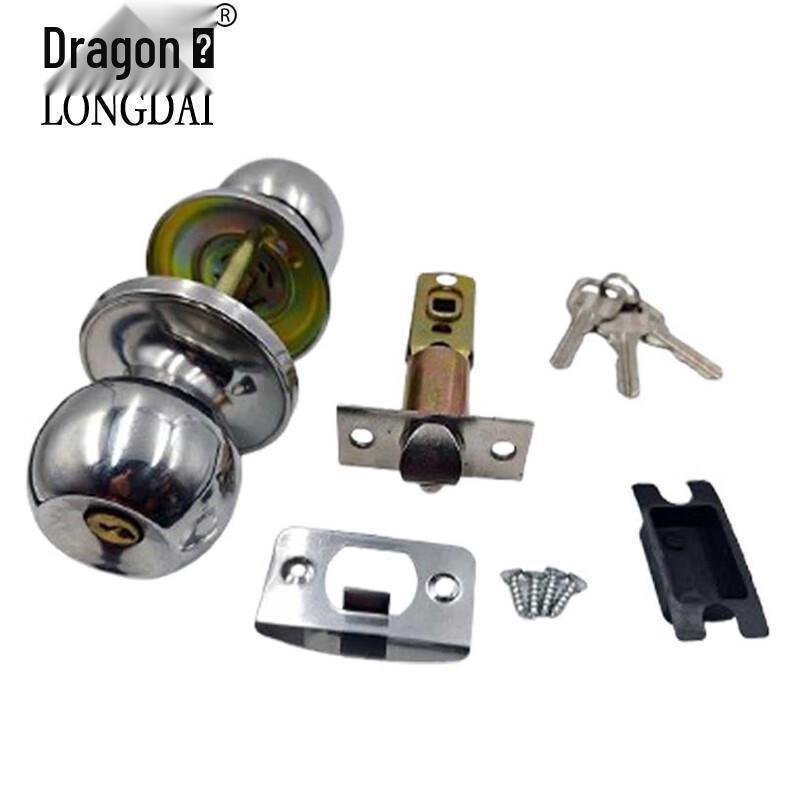 Longdai Spherical Indoor Door Lock