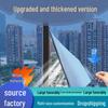 One-Way Nano Heat Insulation & Sun Protection Film for Windows