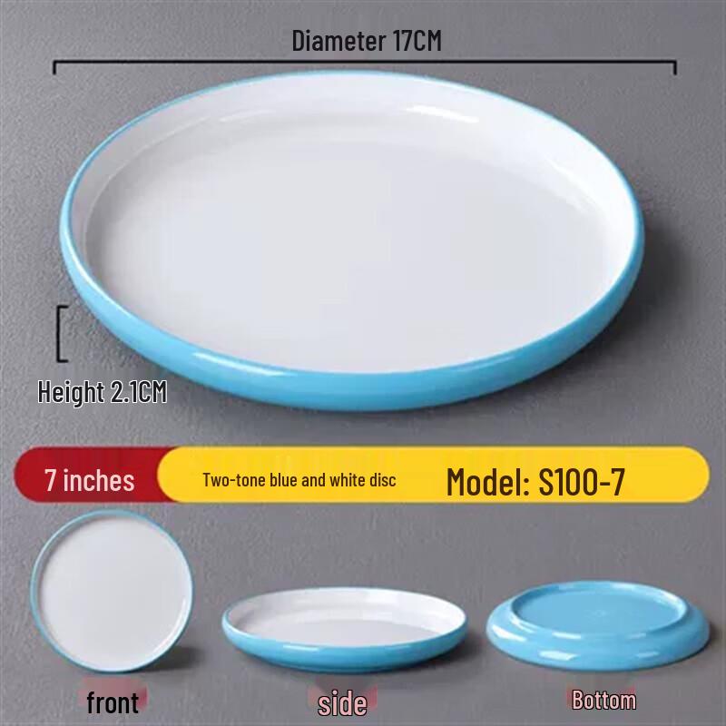 Melamine Round Flat Serving Plate