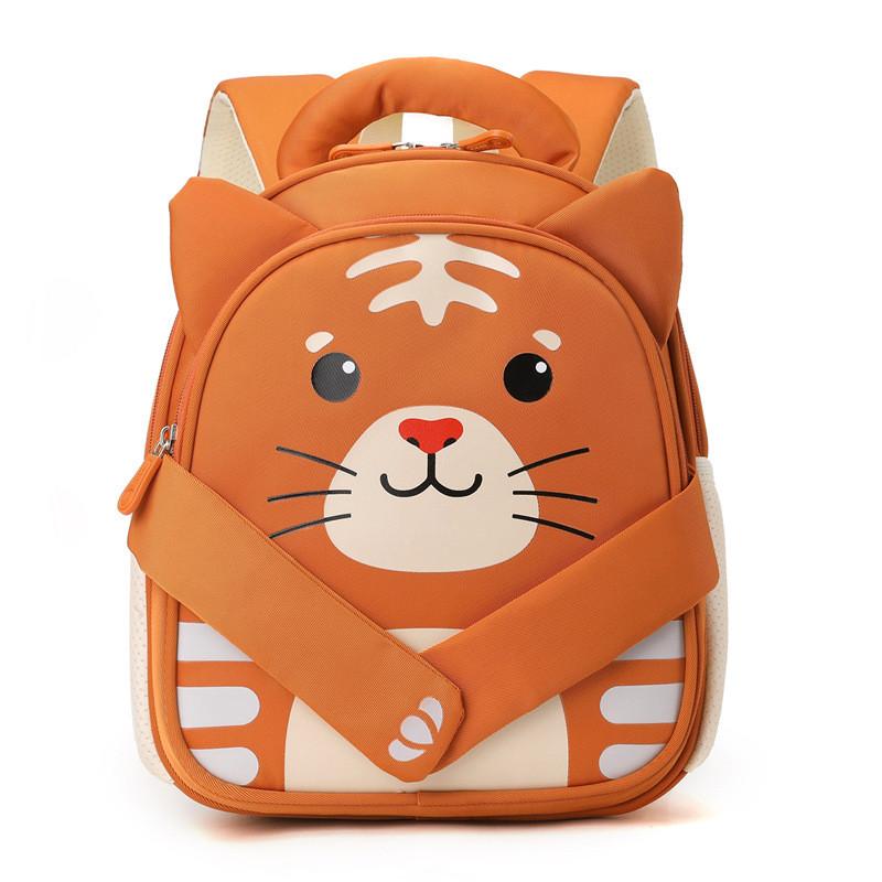 Childrens Cartoon Animal Backpack With Magnetic Buckle For Kindergarten Kids