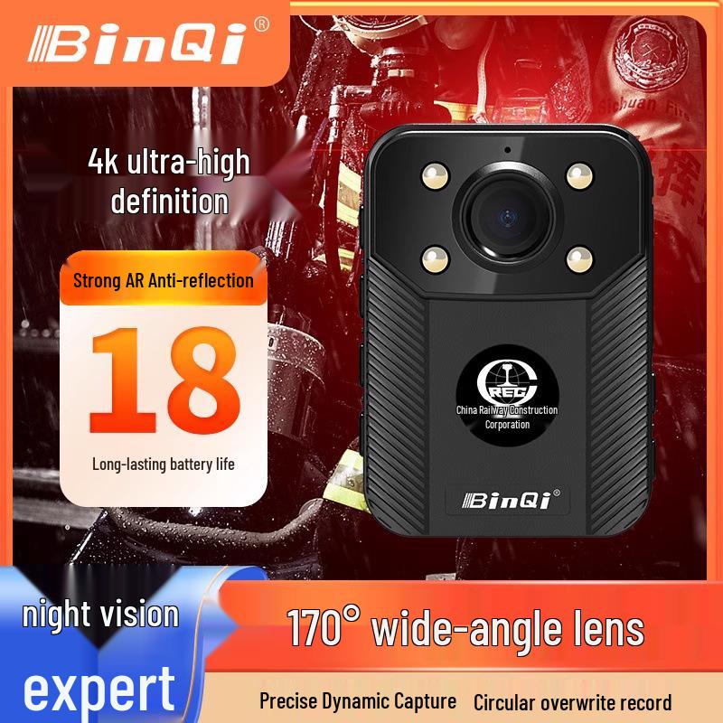 

Binqi 4K Night Vision Body Camera for Security in Coal Mines, Chemical, and Petroleum Industries Other