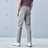 J.Lindeberg Men's Cooling Casual Trousers