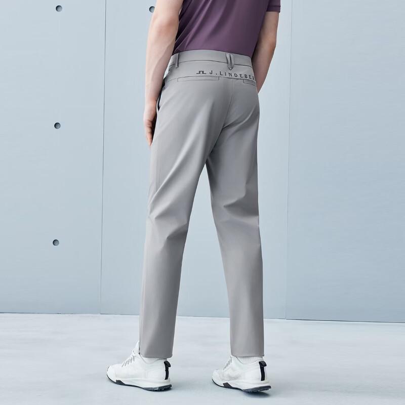J.Lindeberg Men's Cooling Casual Trousers