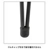 DAIVA Skateboard Stool Base Parts 002 Type Black