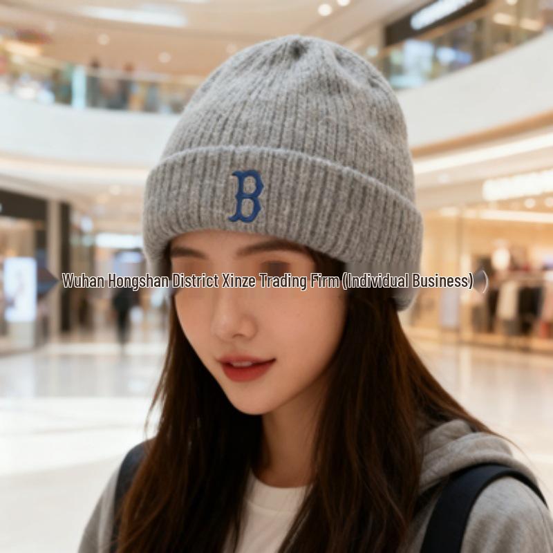 Koreanische MLB Wolle Unisex Strickmütze - NY Logo Stickerei, Warm für Herbst & Winter, Stil M0726