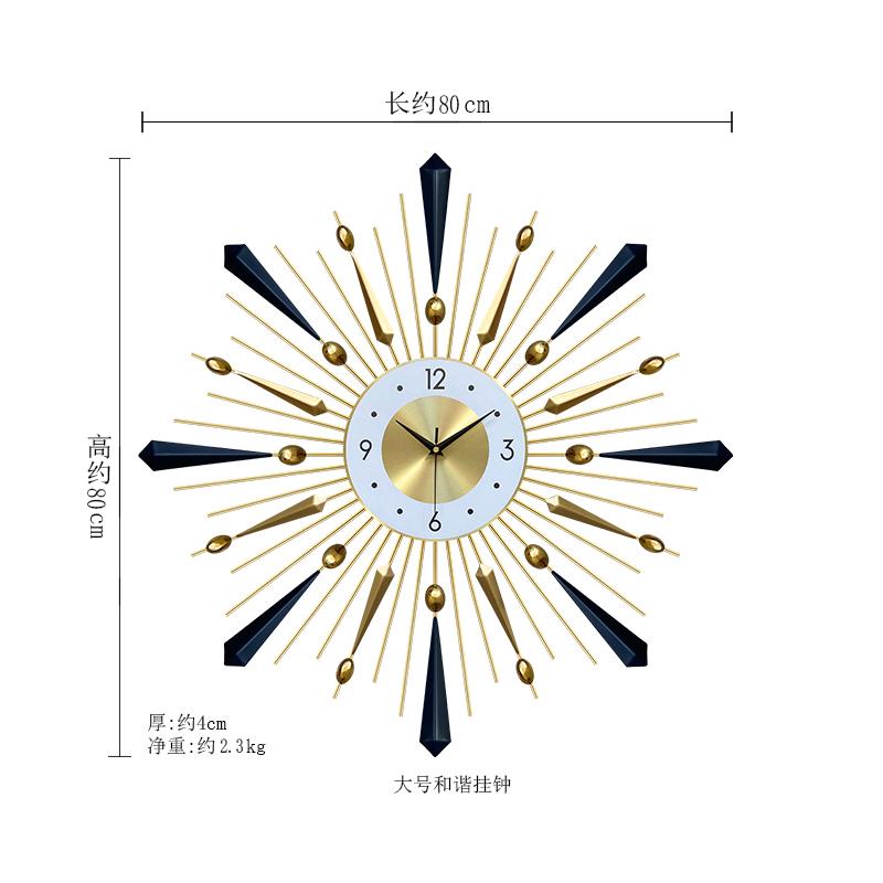 Unique Design Wall Clock Flowers Creative European Automatic Fashion Wall Clock Hands Art Battery Reloj De Pared Home Decor