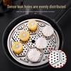 Stainless Steel Steamer Rack Insert
