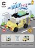 Children's Educational Street Scene Building Blocks Gift Set for Graduation