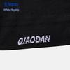 Jordan Kinder Kurzsocken (3er-Pack)