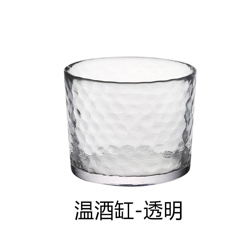 Japoński Styl Szklanki do Sake Zestaw Kubków Kreatywne Przezroczyste Kubki do Herbaty Akcesoria do Wina Czajniczek do Sake Kubek Wino Whisky Zestaw Kieliszków Shot Nowy
