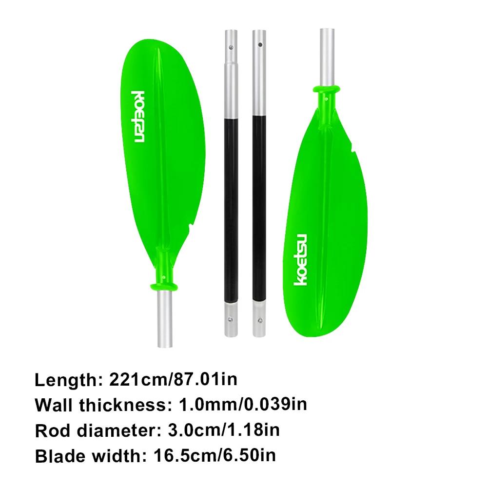 

4-секционное весло для каяка, регулируемое двухлопастное весло для серфинга, алюминиевый сплав, надувное весло для каяка для водных видов спорта на открытом воздухе