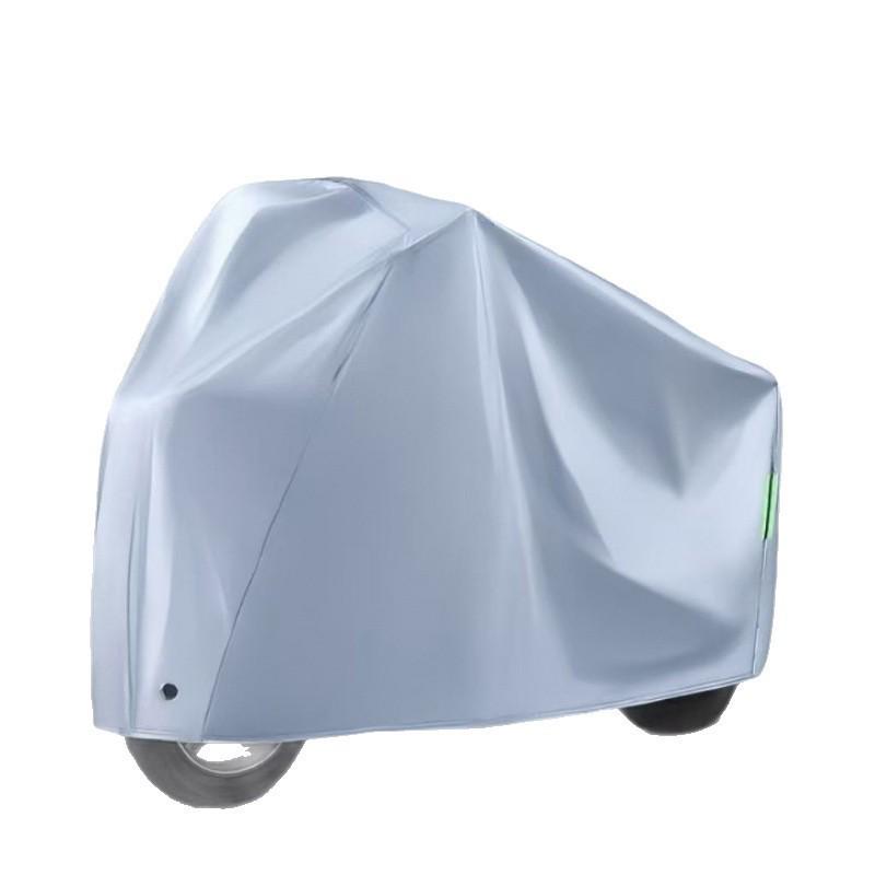 Electric Scooter Rainproof & Dustproof Cover