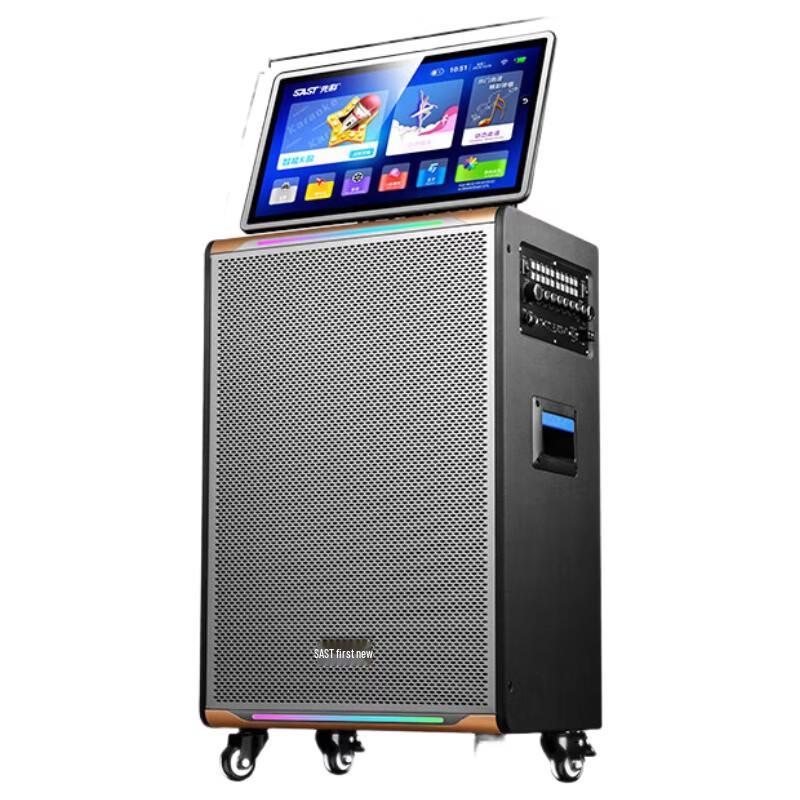 SA258 Home Outdoor KTV Karaoke System with Display CN Plug (adapter Included)