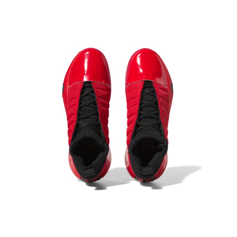 Adidas Harden Vol. 7 'Scarlet' Sneakers GW4464