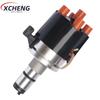 OEM 025905237 043905205AD 040905205 923704023 9230087128 Ignition Distributor Automobile Parts for VW KOMBI FUSCA FIAT