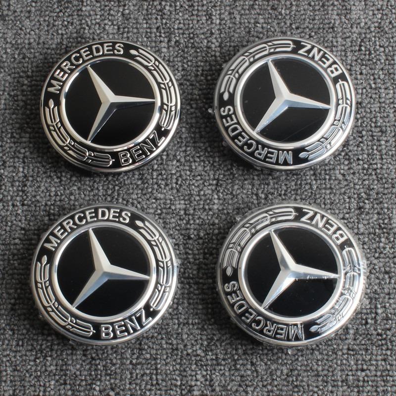 75mm 4pcs For Mercedes Benz W211 W205 W213 W203 C218 A207 CLA CLS E Class For Mercedes Benz wheel center cap Hub cap Accessories FA1