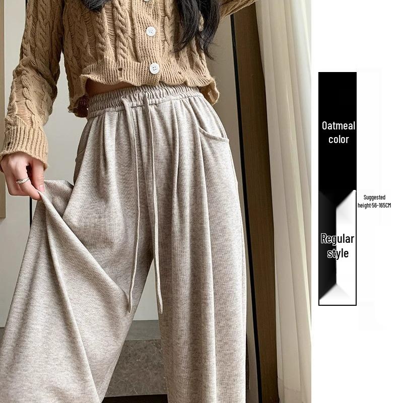 

145см Темно-серые Маленький XS Широкие Драпирующиеся Длинные Брюки для Женщин - Повседневный Весенне-Осенний Стиль 2XL (126-145 lbs)