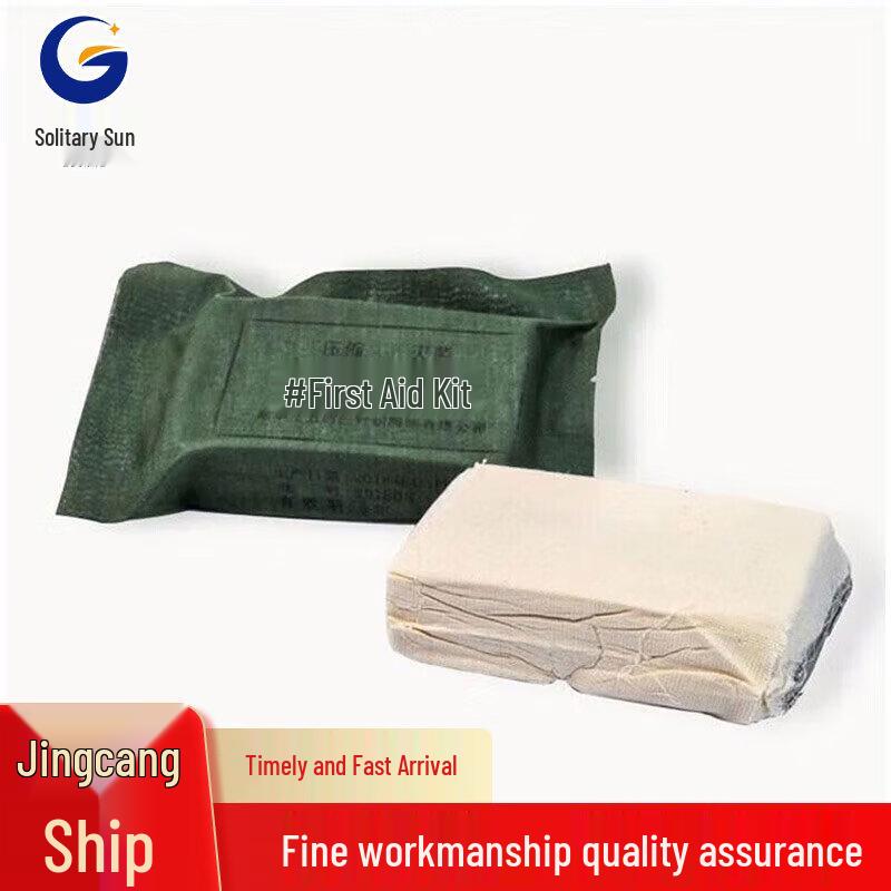 Emergency & Disaster Survival Kits