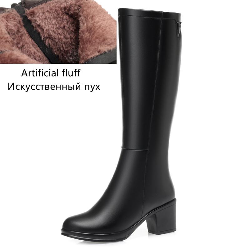 

Мода AIYUQI Женские рыцарские сапоги Натуральная кожа 2025 Новые Шерстяные Теплые Женские Зимние Сапоги Круглый Носок Высокий Каблук Модные Женские Длинные Сапоги 43