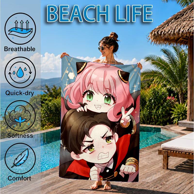 Cute anime spy Famliy Beach Towel, Microfiber Beach Towel, Perfect For Pool, Beach, Travel, Home Decor Beach Party Fan gifts