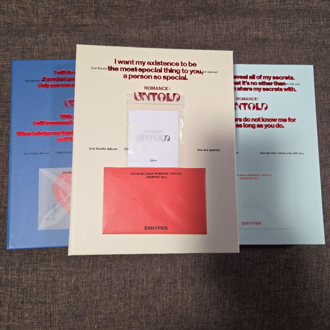 

[USED] ENHYPEN ROMANCE: UNTOLD fabric pieces included