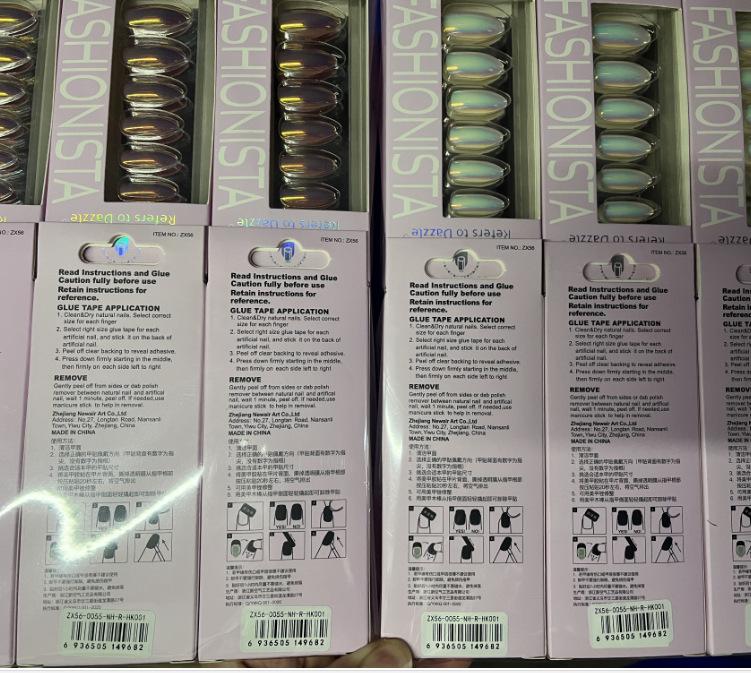 

Ношение накладных ногтей 24 штуки Готовые накладные ногти Весы Легкие Зеркальные Миндалевидные накладные ногти Нейтральная упаковка Лента Инструменты