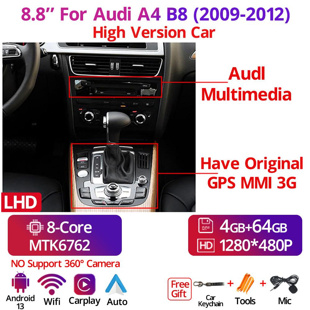 

8,8-дюймовый автомобильный Carplay-радио для A4 B8 2009-2016 LHD стерео мультимедийный проигрыватель Android12 GPS Bluetooth головное устройство навигация дубильная кора
