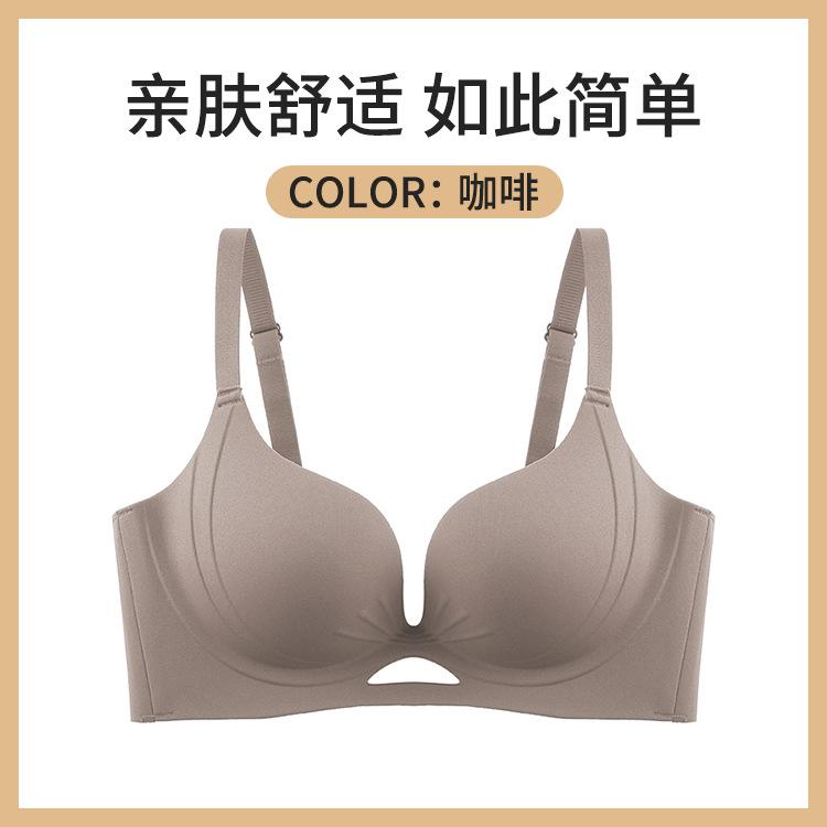 Hollow Folds Show Large and Seamless Women's Pull-up Anti-sagging Cup Natal Year Bra