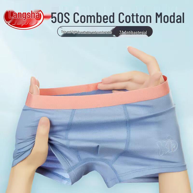 Langsha Boys' Modal Cotton Breathable Boxer Briefs (Multi-Pack)