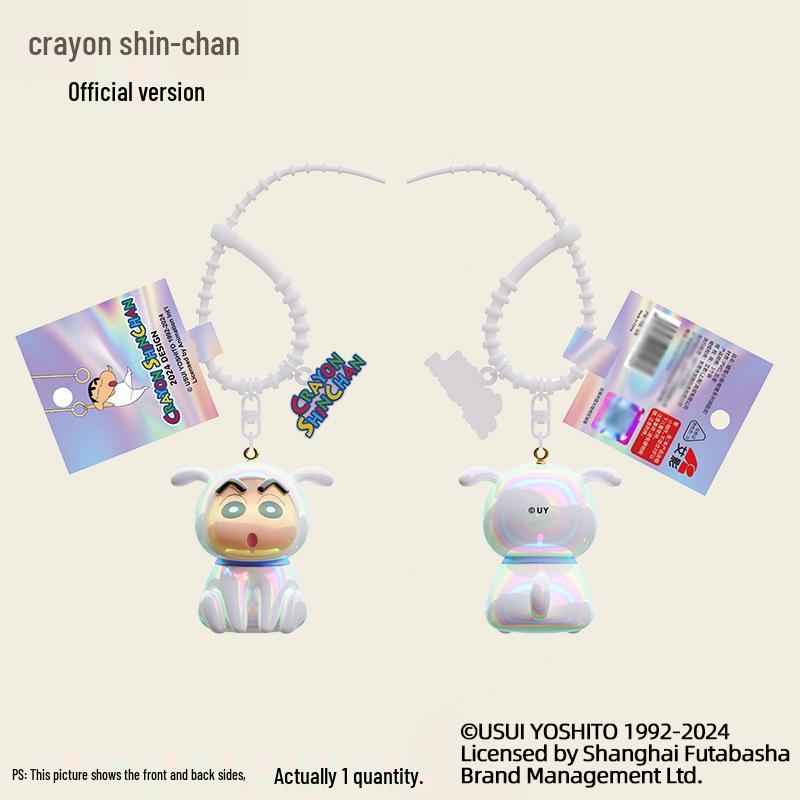 Crayon Shin-chan Cute Cartoon Pendant Keychain Plush Toy Backpack Charm