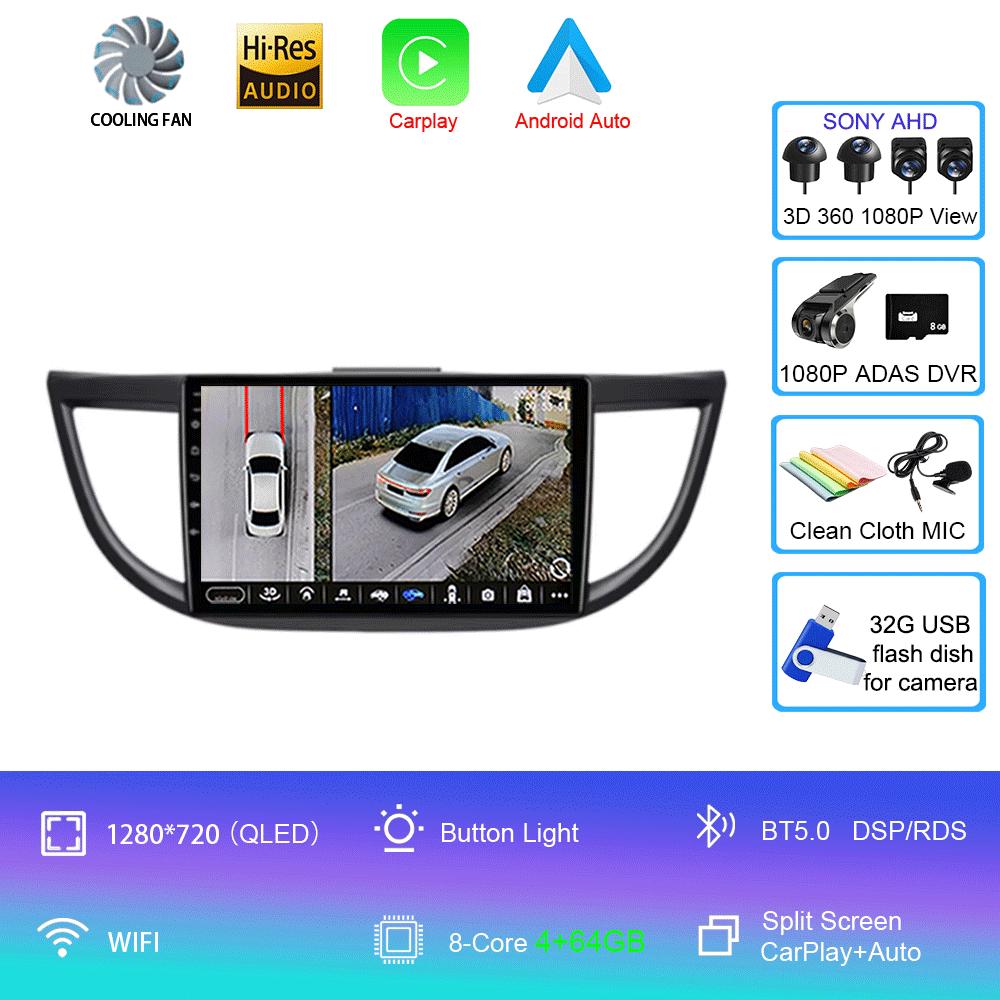 Car Radio Android 14 Carplay Auto Multimedia Player For Honda CRV CR-V 2012-2016 WIFI+4G DSP Autoradio Stereo 2din Head Unit
