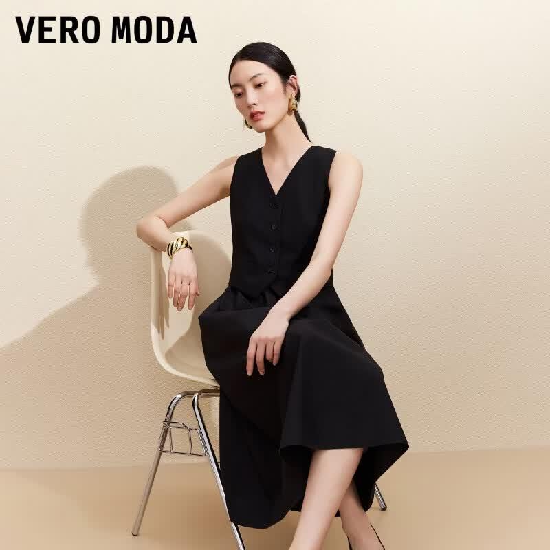 VEROMODA 2026 Summer V-Neck Sleeveless A-Line Long Dress L