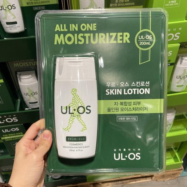 

ULOS All In One Moisturizer Skin Lotion 200ml korea beauty cosmetic