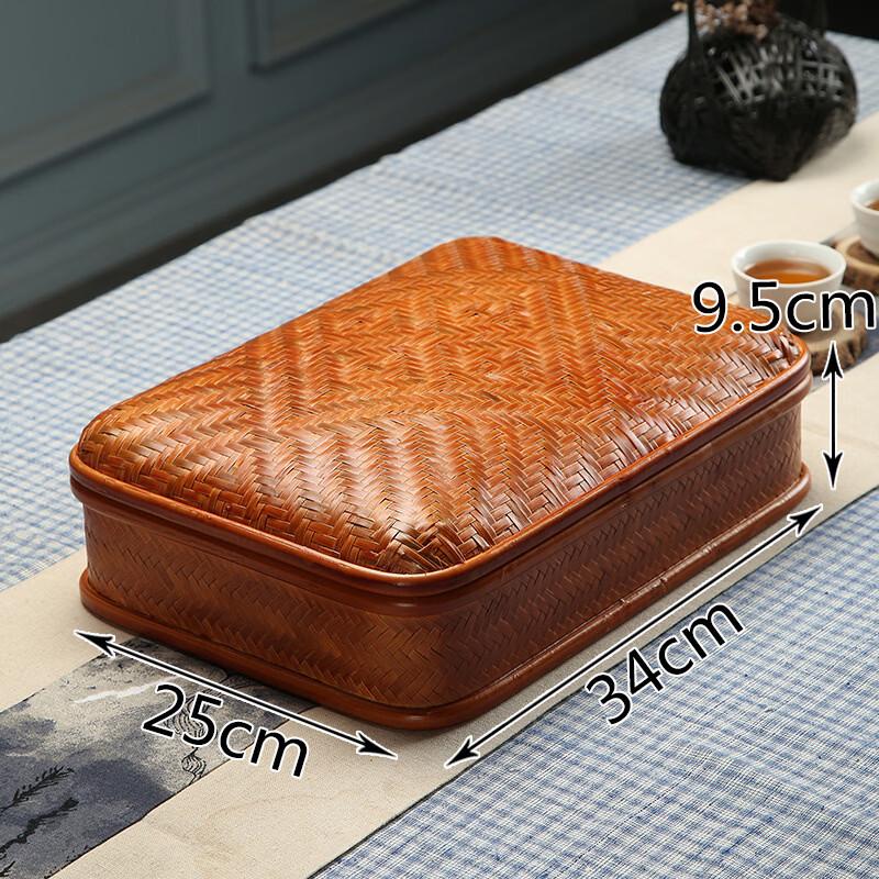 Japanese Style Lacquered Bamboo Storage Basket