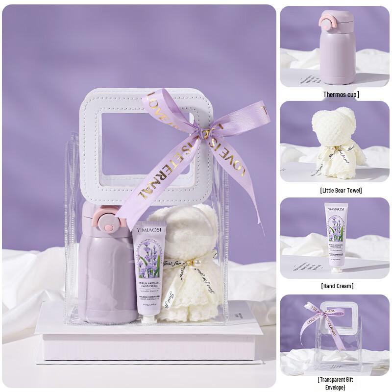 Elegant Purple Thermos Cup Gift Sets Thermos Cup + Towel + Hand Cream