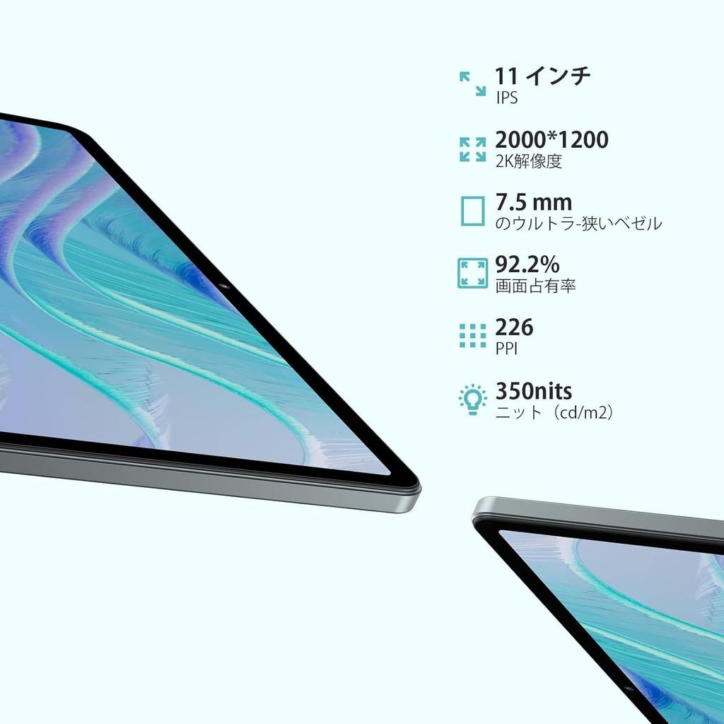 Headwolf HPad2 Large Android CPU to 8GB RAM 256GB ROM 2TB 2K x IPS Face GMS 7680mAh Large 20W PD Fast 4G Bluetooth Japanese Instruction Manual