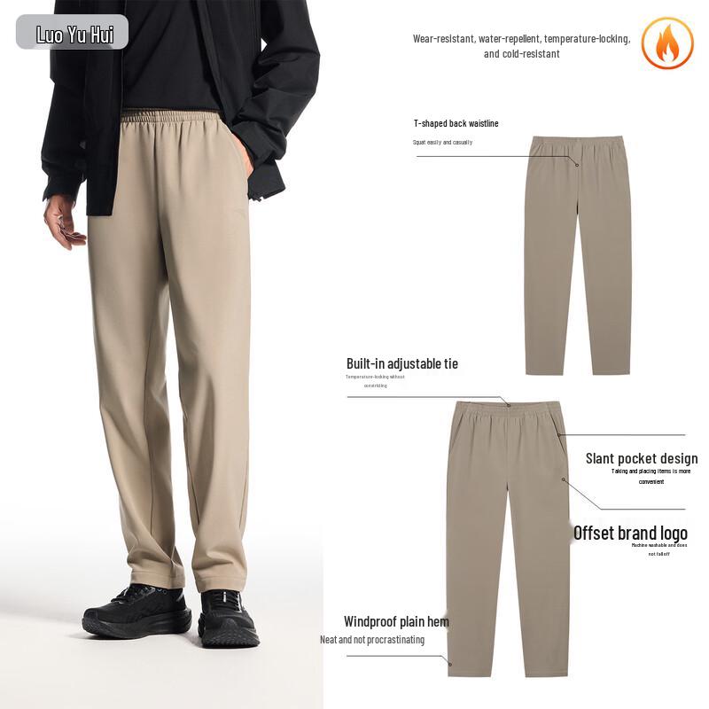 

Мужские зимние водоотталкивающие термоспортивные брюки прямого кроя Anta 3XL