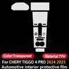 Anti-scratch Car Interior Center Console Media Dashboard Navigation TPU Protector Film For CHERY TIGGO 4 PRO 2024 2025